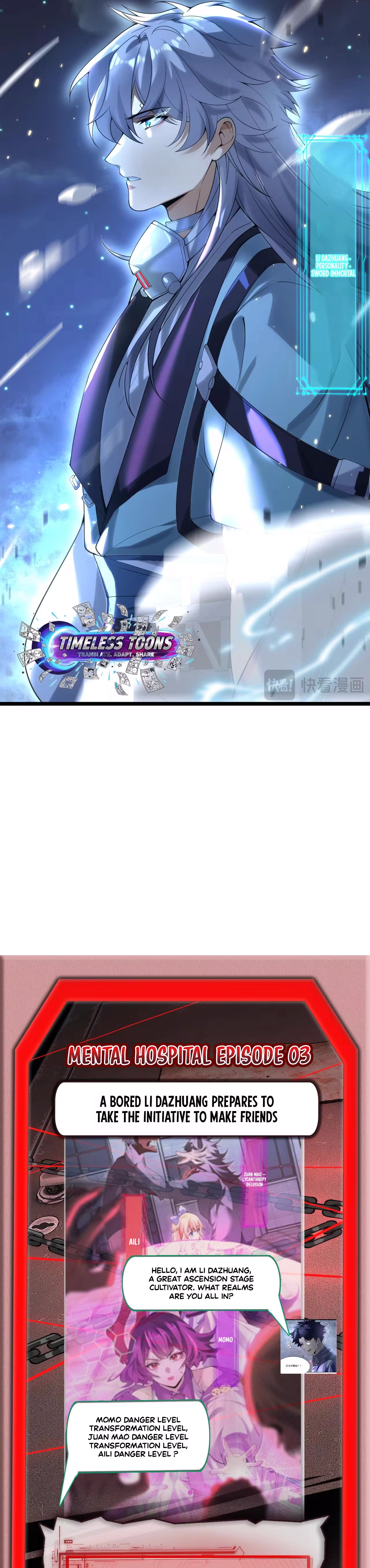 Wo Nao Zhong You Dadao Sanqian Chapter 3 - page 21