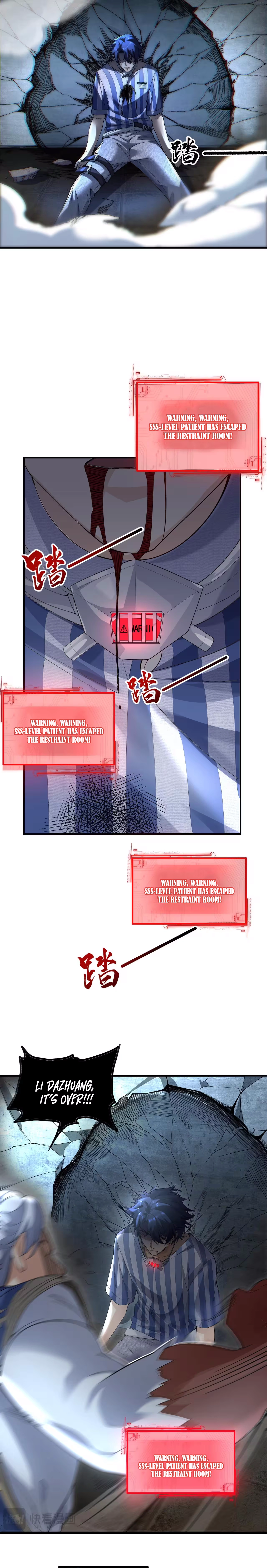 Wo Nao Zhong You Dadao Sanqian Chapter 3 - page 9