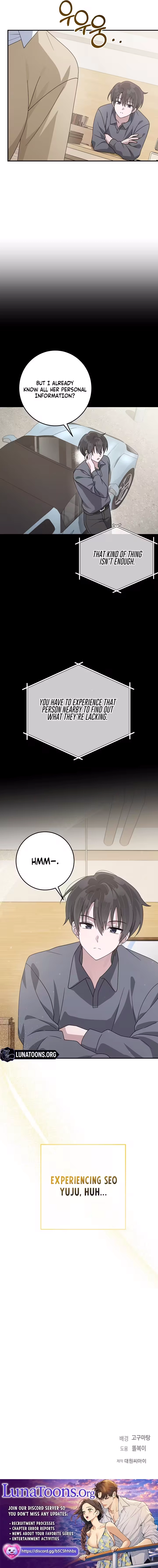 At the End of Resentment, Pure Love Remains Chapter 1 - page 15