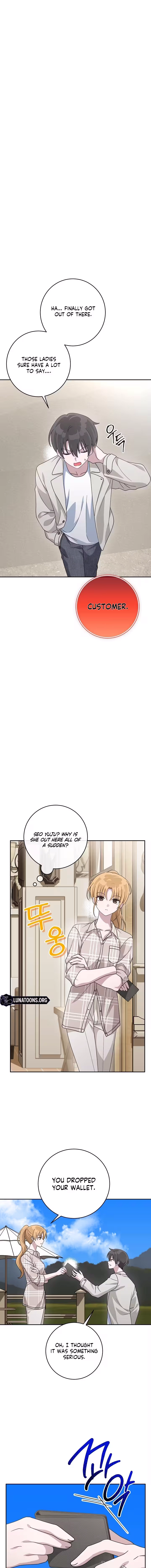 At the End of Resentment, Pure Love Remains Chapter 3 - page 11