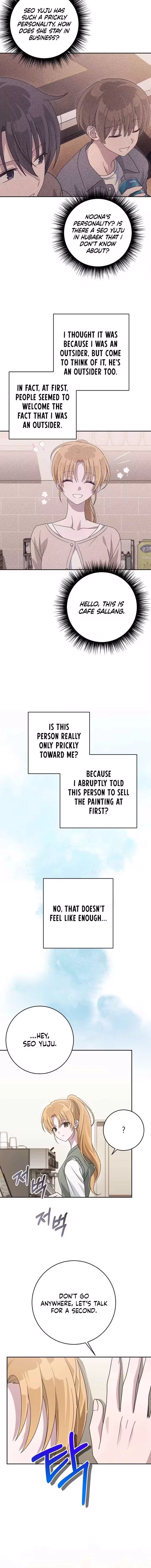 At the End of Resentment, Pure Love Remains Chapter 5 - page 14