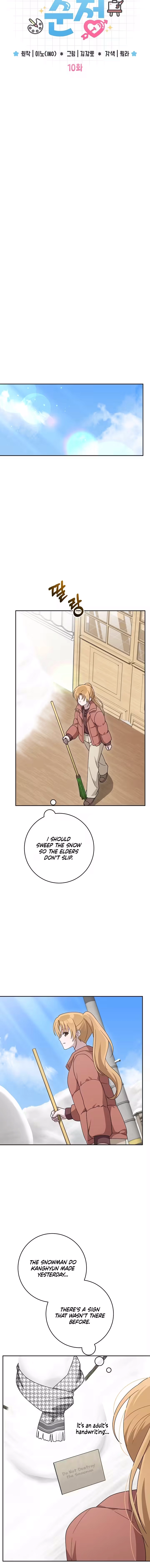At the End of Resentment, Pure Love Remains Chapter 10 - page 4