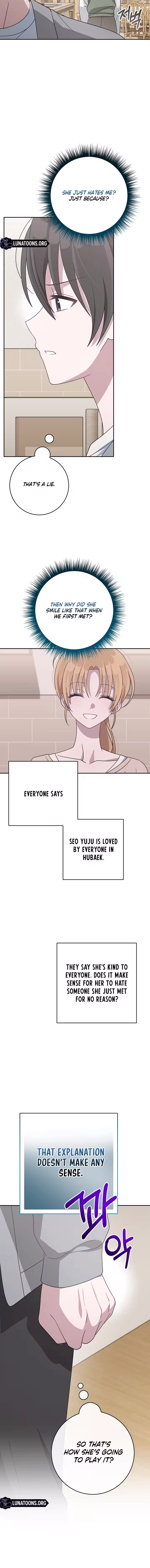 At the End of Resentment, Pure Love Remains Chapter 6 - page 4
