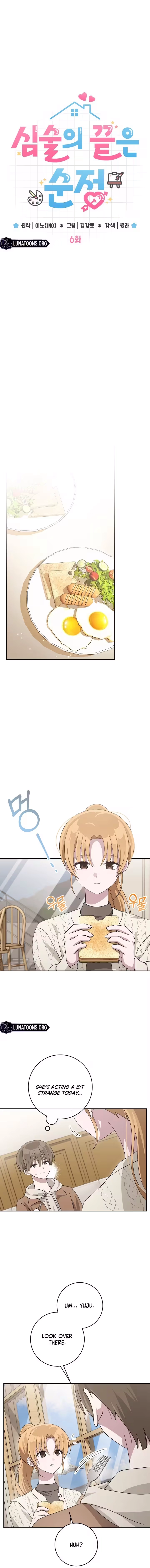 At the End of Resentment, Pure Love Remains Chapter 6 - page 6