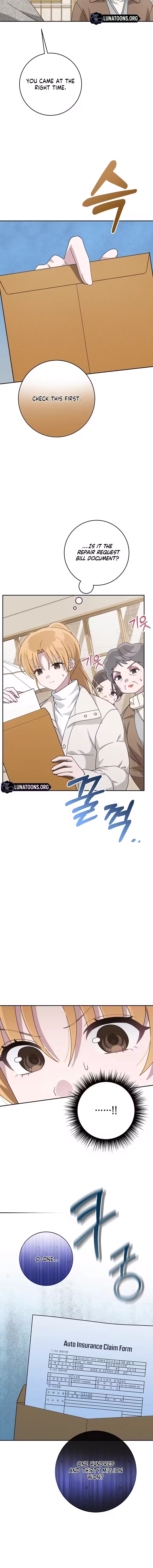 At the End of Resentment, Pure Love Remains Chapter 11 - page 12