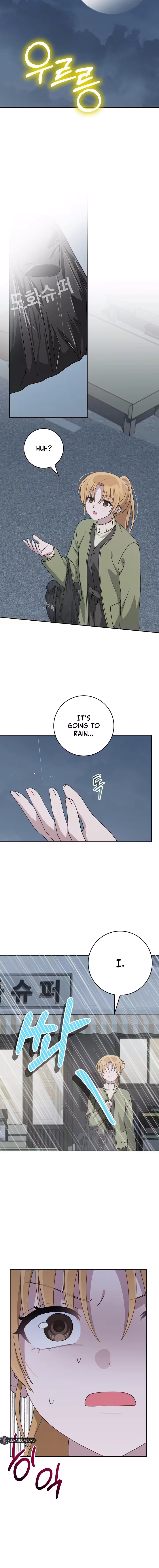 At the End of Resentment, Pure Love Remains Chapter 12 - page 10