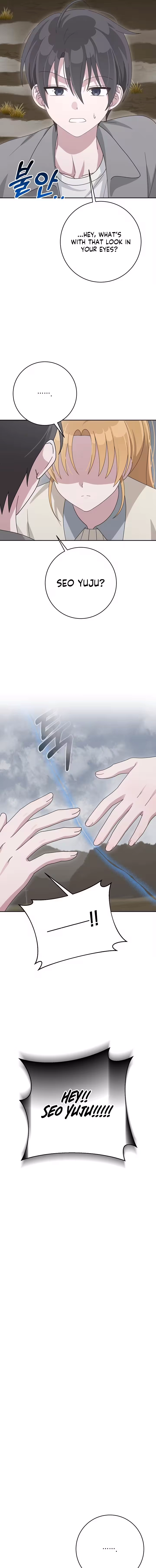 At the End of Resentment, Pure Love Remains Chapter 7 - page 15