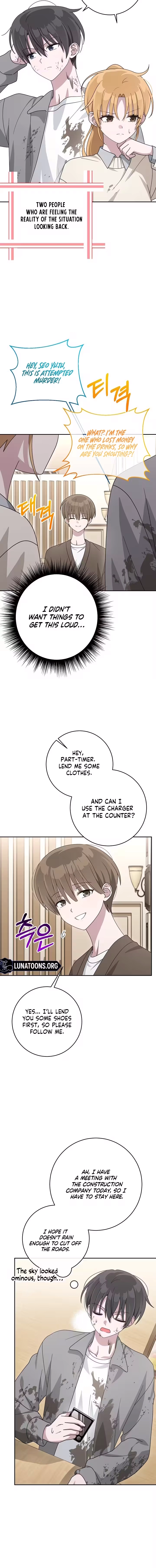 At the End of Resentment, Pure Love Remains Chapter 7 - page 16