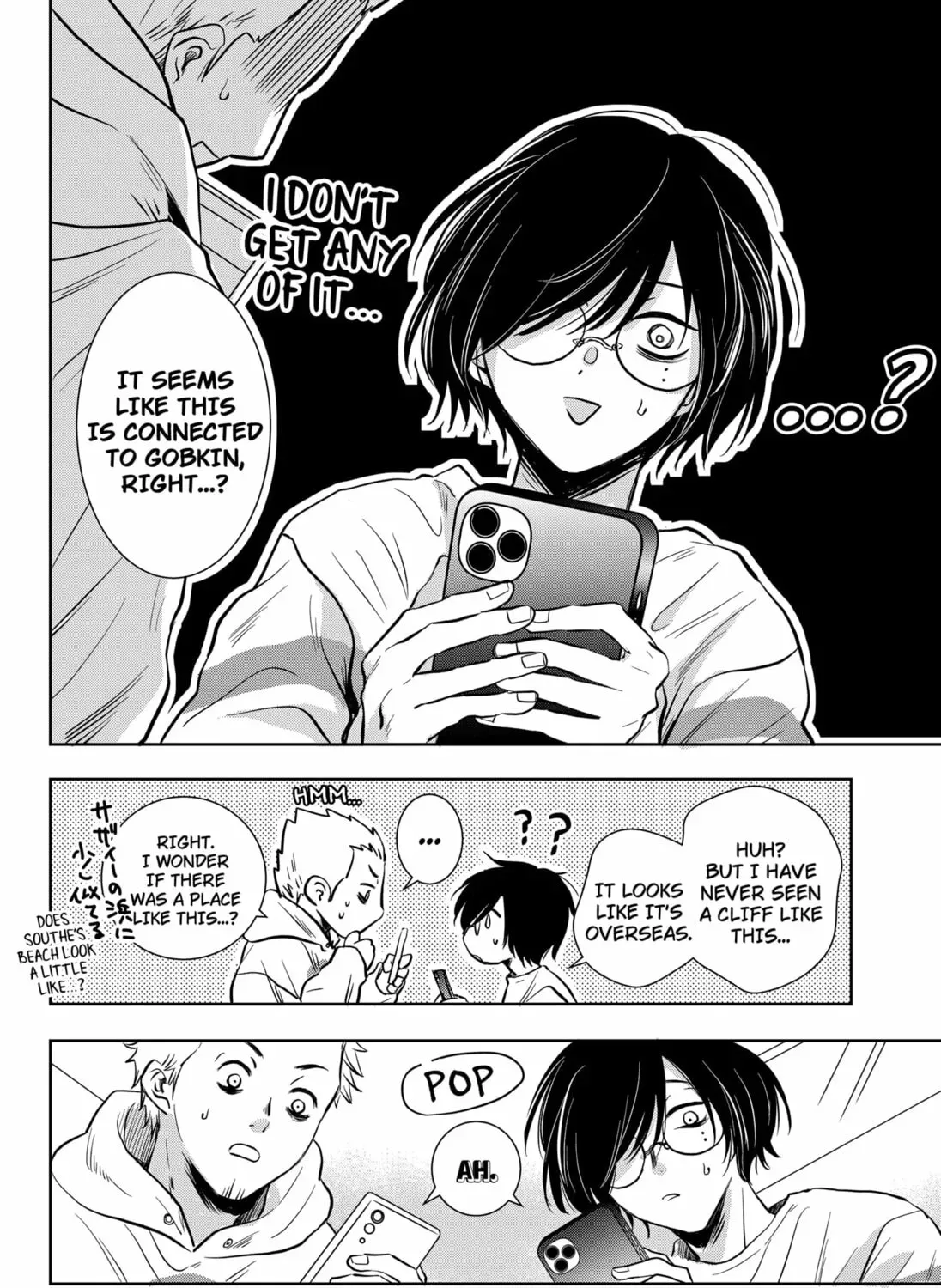 Axed Mangaka and Doujin Creator Chapter 1-2 - page 103
