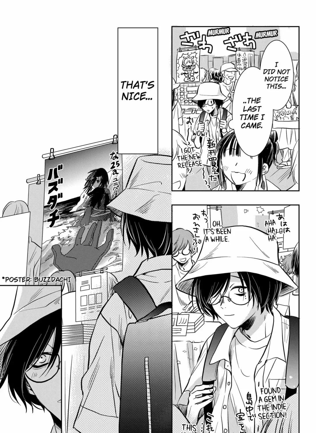 Axed Mangaka and Doujin Creator Chapter 1-2 - page 109