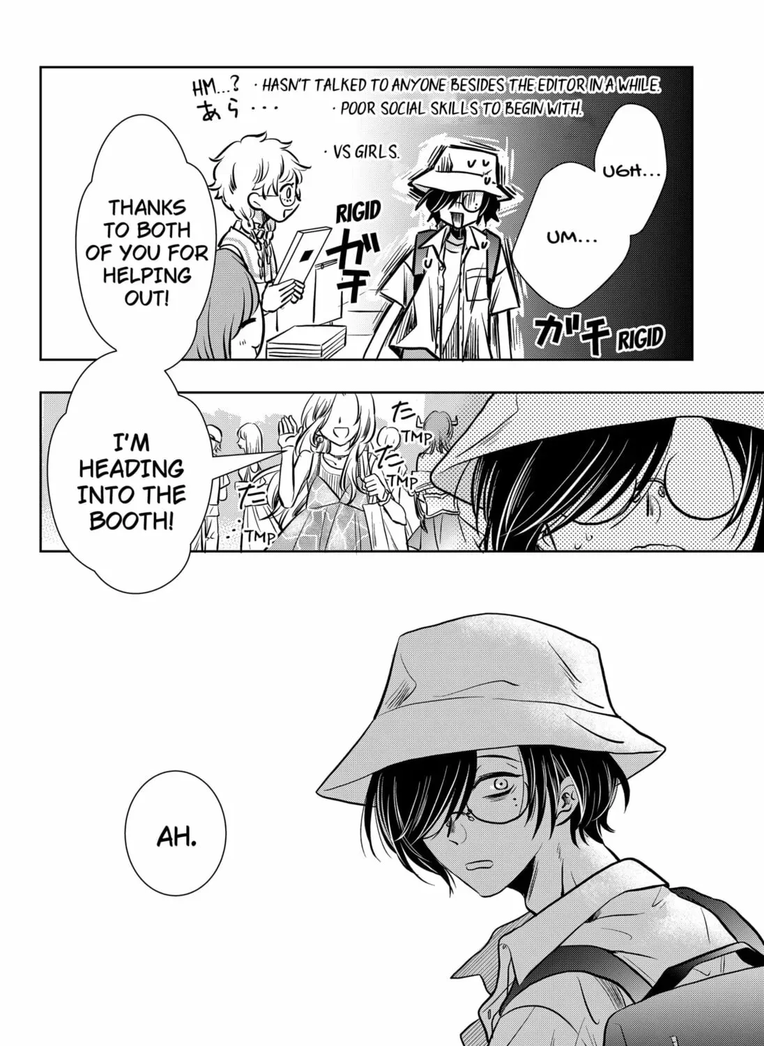 Axed Mangaka and Doujin Creator Chapter 1-2 - page 115