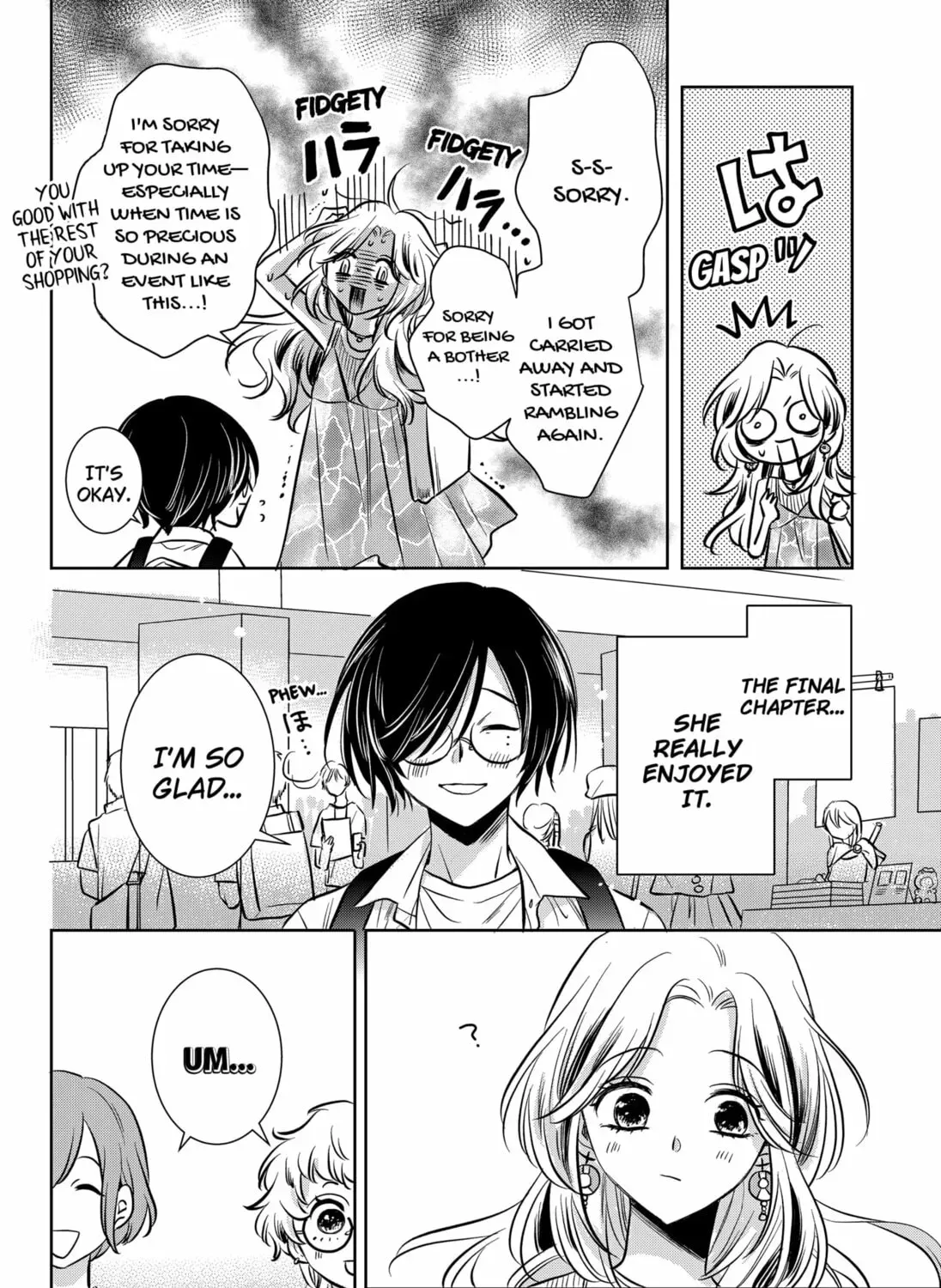 Axed Mangaka and Doujin Creator Chapter 1-2 - page 123