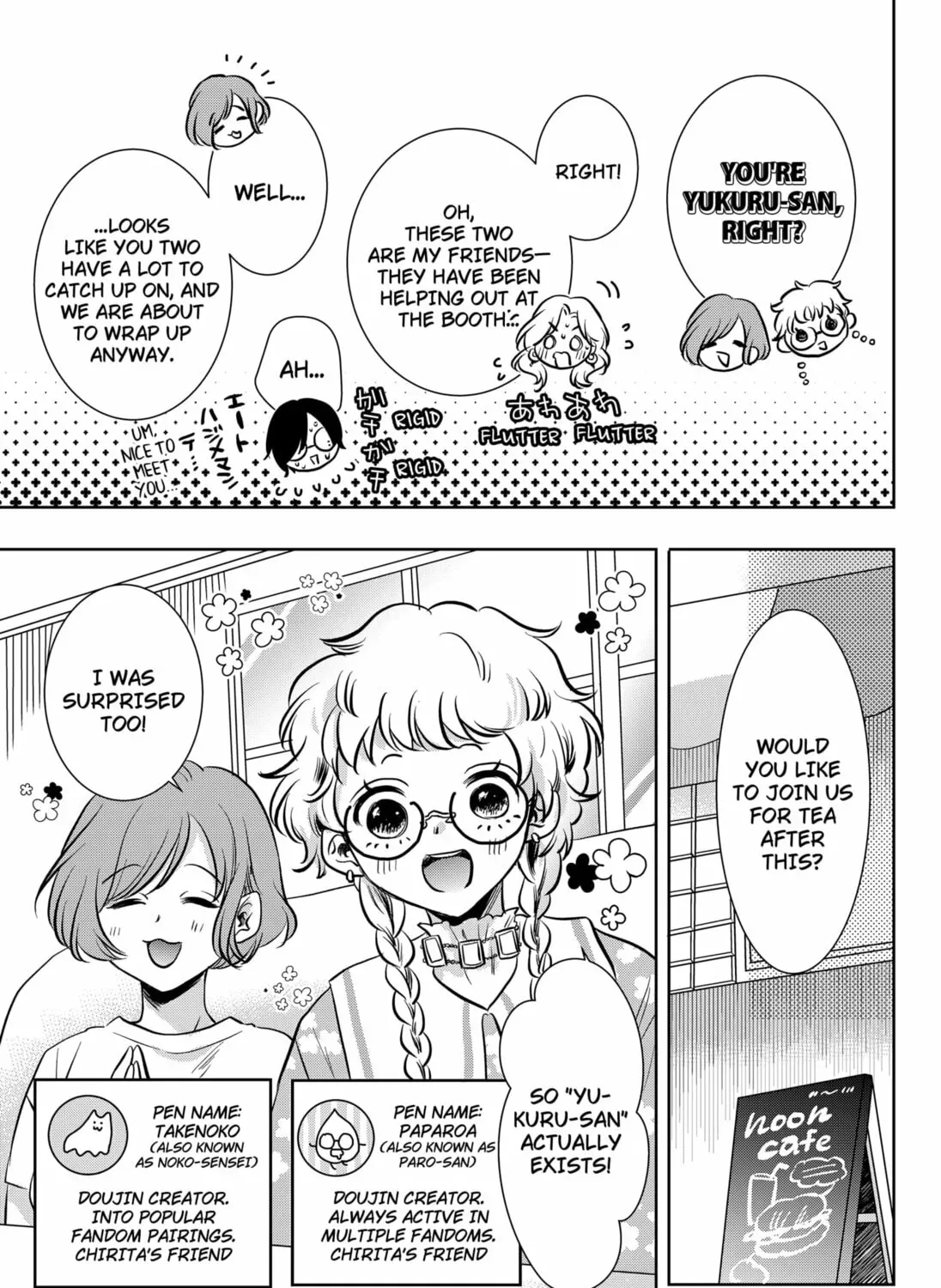 Axed Mangaka and Doujin Creator Chapter 1-2 - page 125
