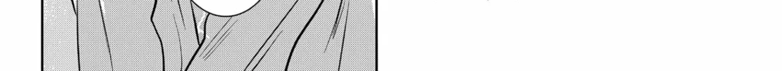 Axed Mangaka and Doujin Creator Chapter 1-2 - page 132