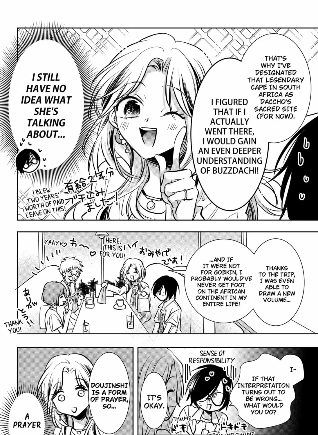 Axed Mangaka and Doujin Creator Chapter 1-2 - page 139