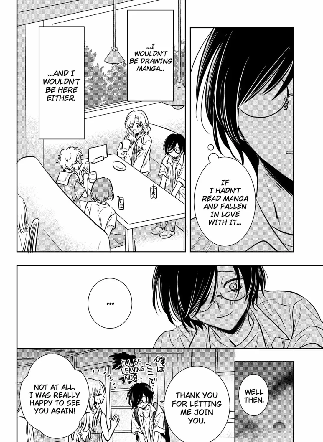 Axed Mangaka and Doujin Creator Chapter 1-2 - page 143