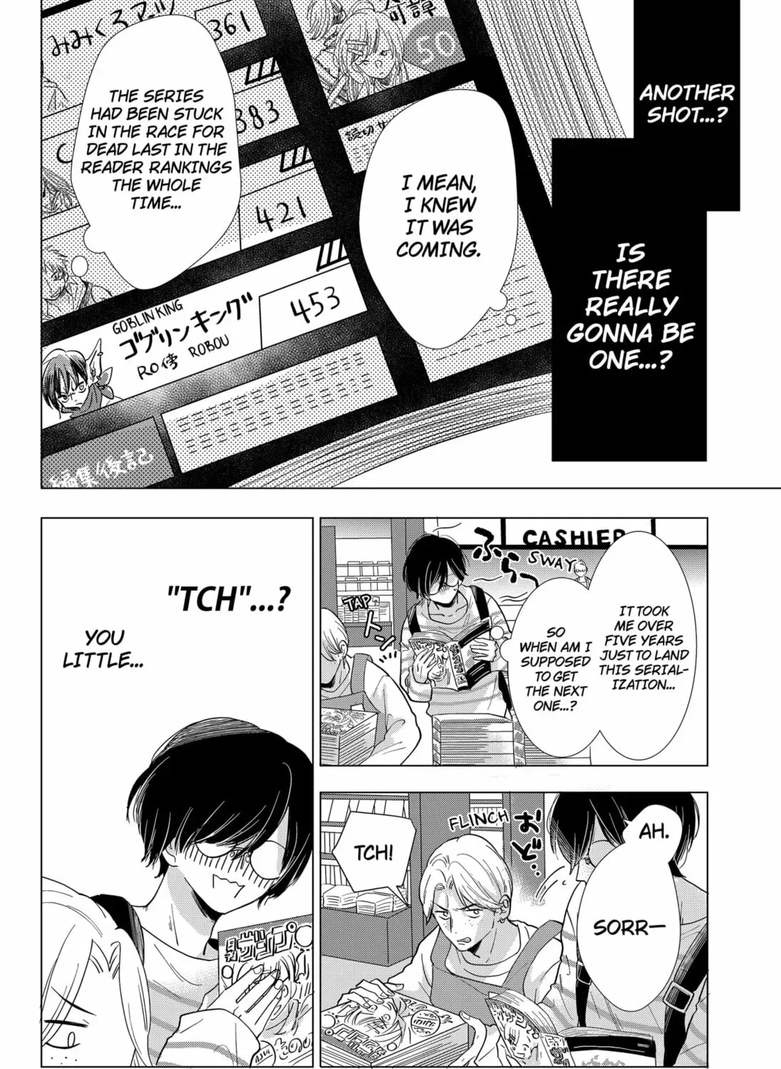 Axed Mangaka and Doujin Creator Chapter 1-2 - page 15