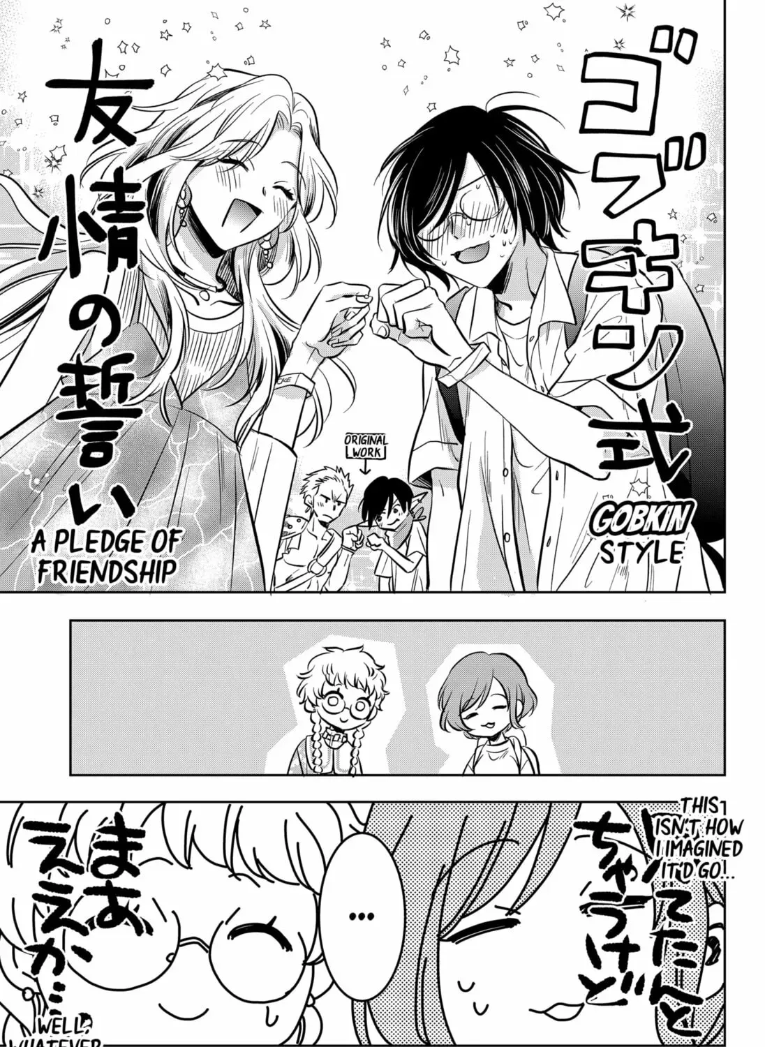 Axed Mangaka and Doujin Creator Chapter 1-2 - page 153