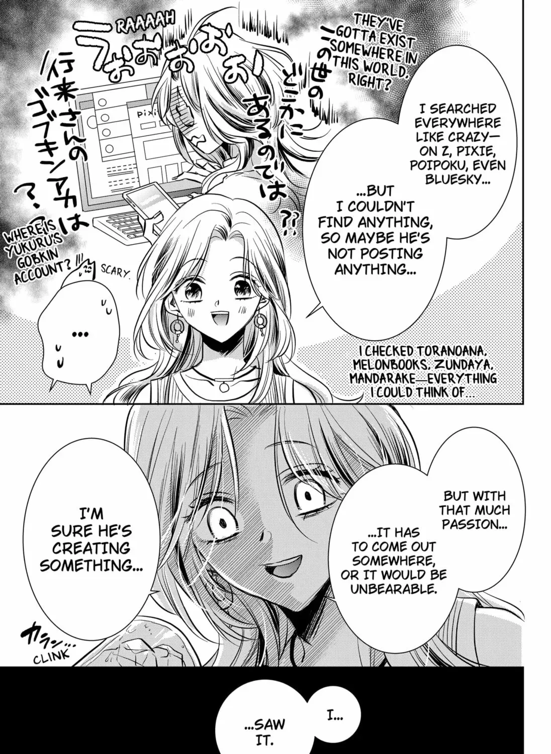 Axed Mangaka and Doujin Creator Chapter 1-2 - page 157