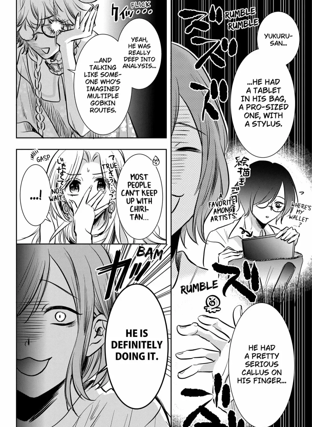 Axed Mangaka and Doujin Creator Chapter 1-2 - page 159