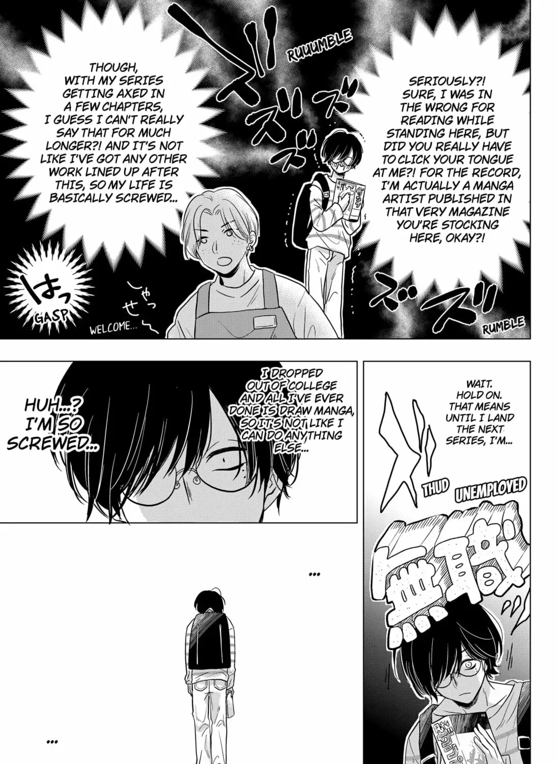 Axed Mangaka and Doujin Creator Chapter 1-2 - page 17