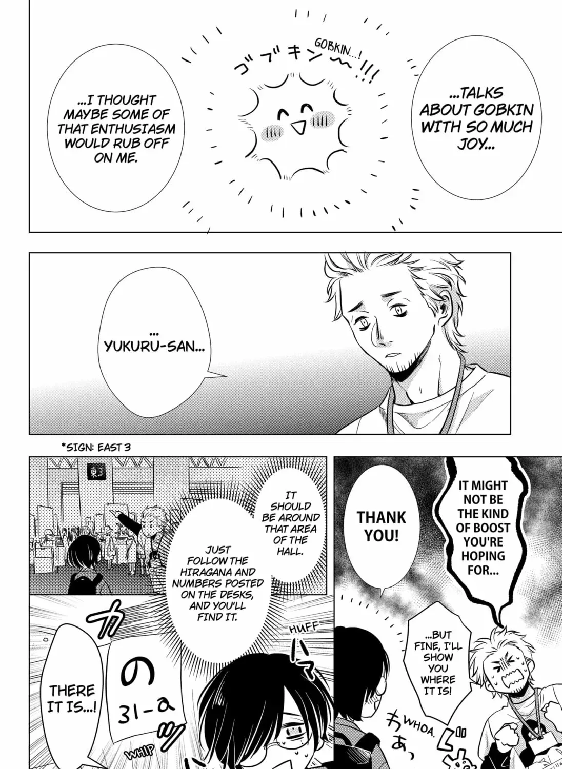 Axed Mangaka and Doujin Creator Chapter 1-2 - page 35