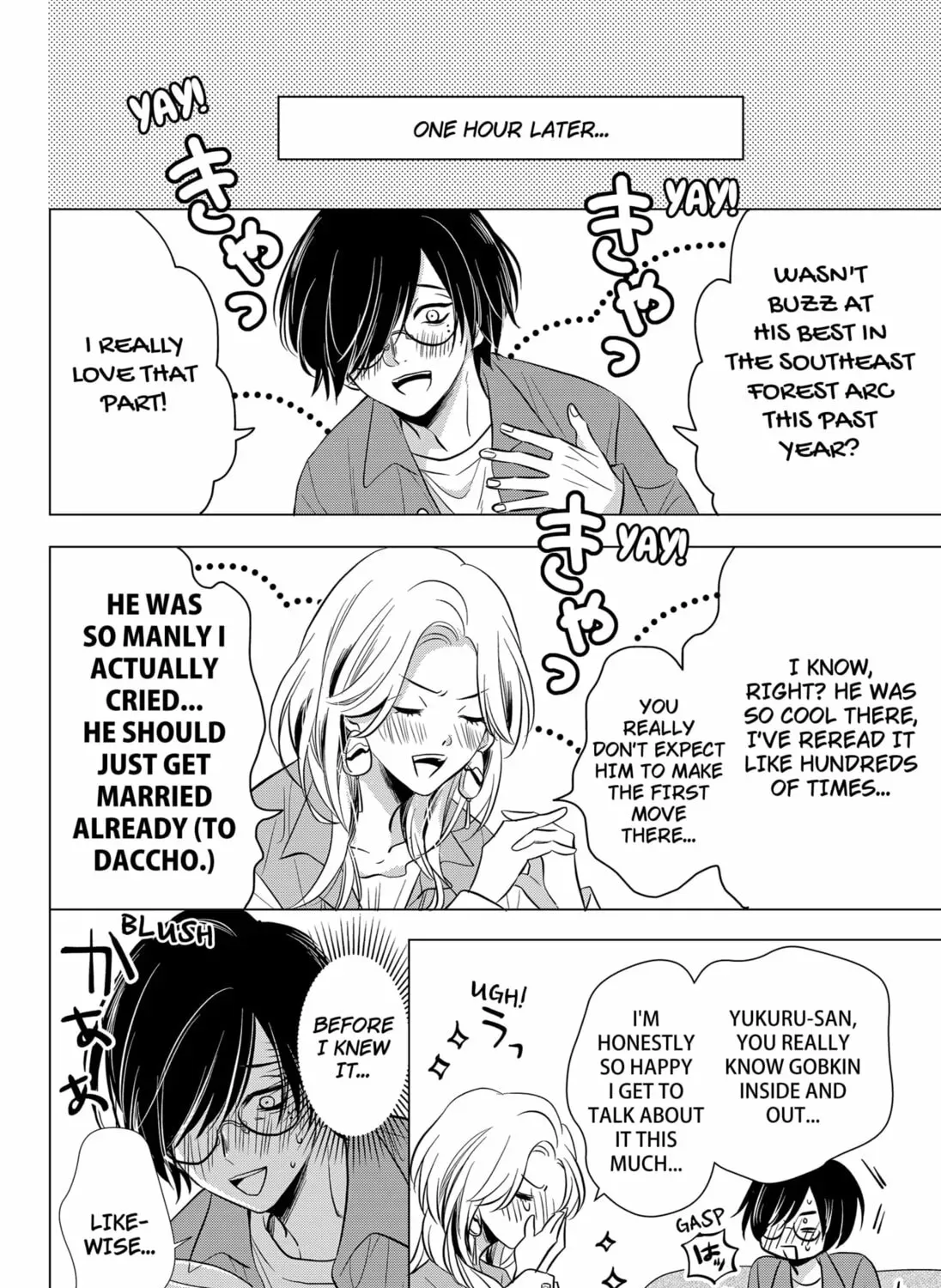 Axed Mangaka and Doujin Creator Chapter 1-2 - page 47