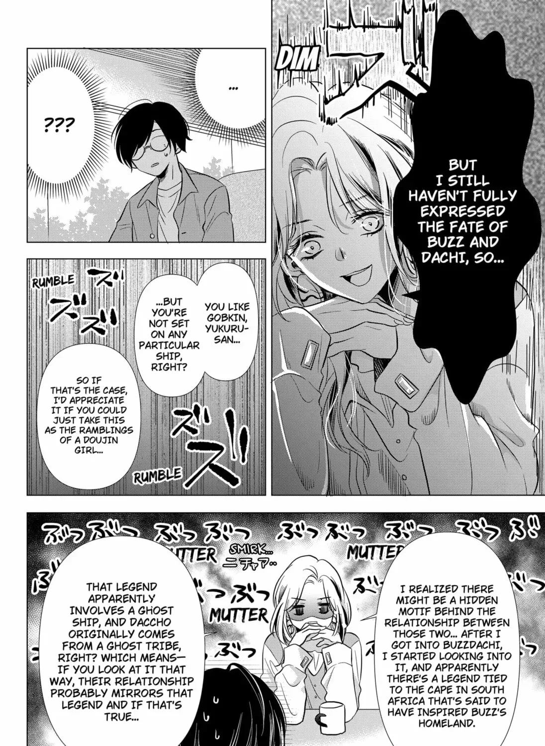 Axed Mangaka and Doujin Creator Chapter 1-2 - page 51