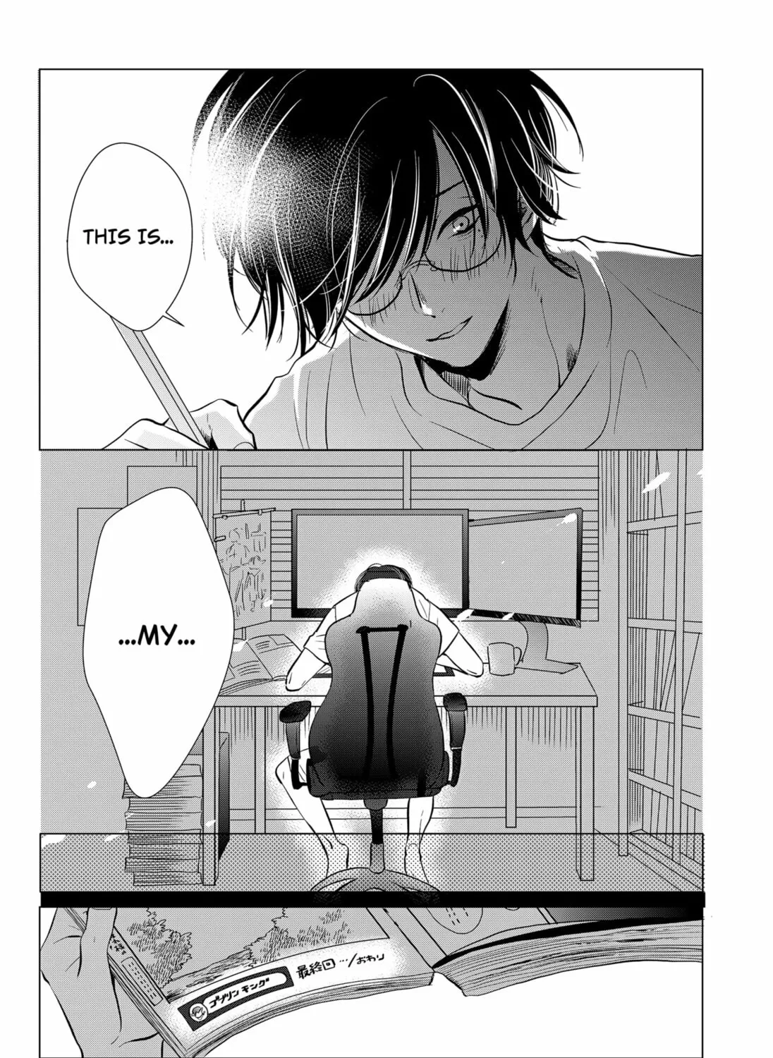 Axed Mangaka and Doujin Creator Chapter 1-2 - page 67