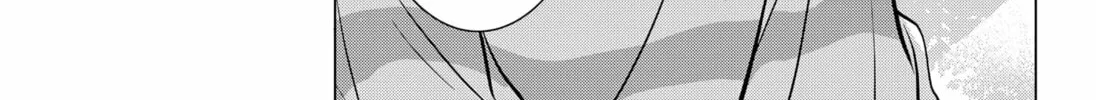 Axed Mangaka and Doujin Creator Chapter 1-2 - page 82