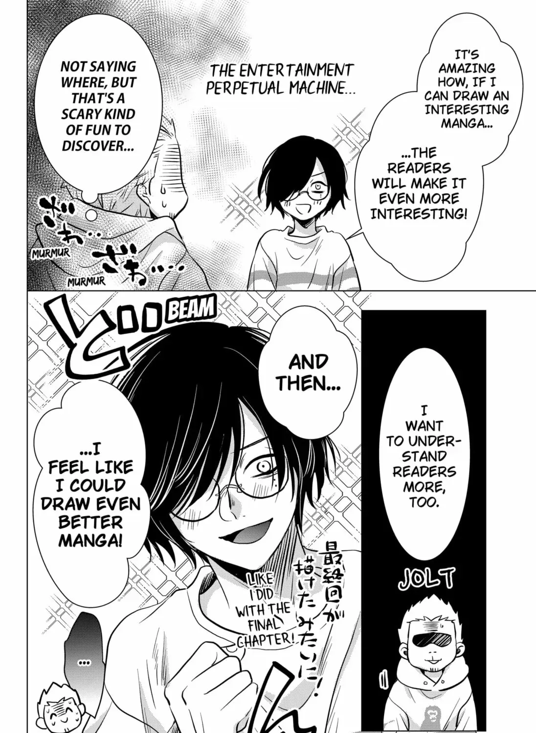 Axed Mangaka and Doujin Creator Chapter 1-2 - page 83