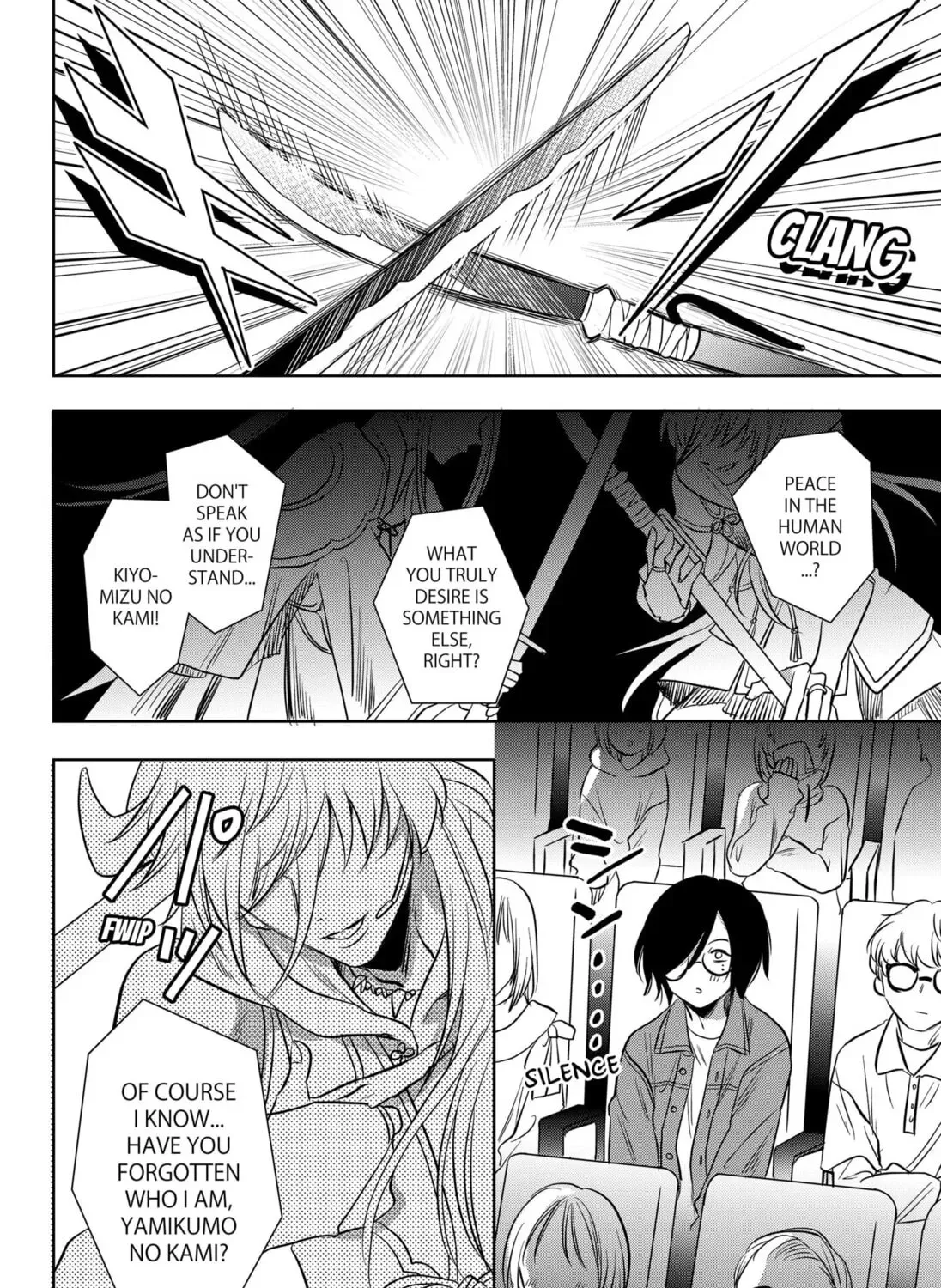 Axed Mangaka and Doujin Creator Chapter 3 - page 17