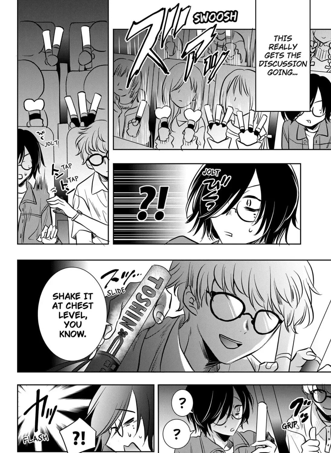 Axed Mangaka and Doujin Creator Chapter 3 - page 21