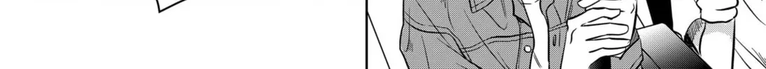 Axed Mangaka and Doujin Creator Chapter 3 - page 22