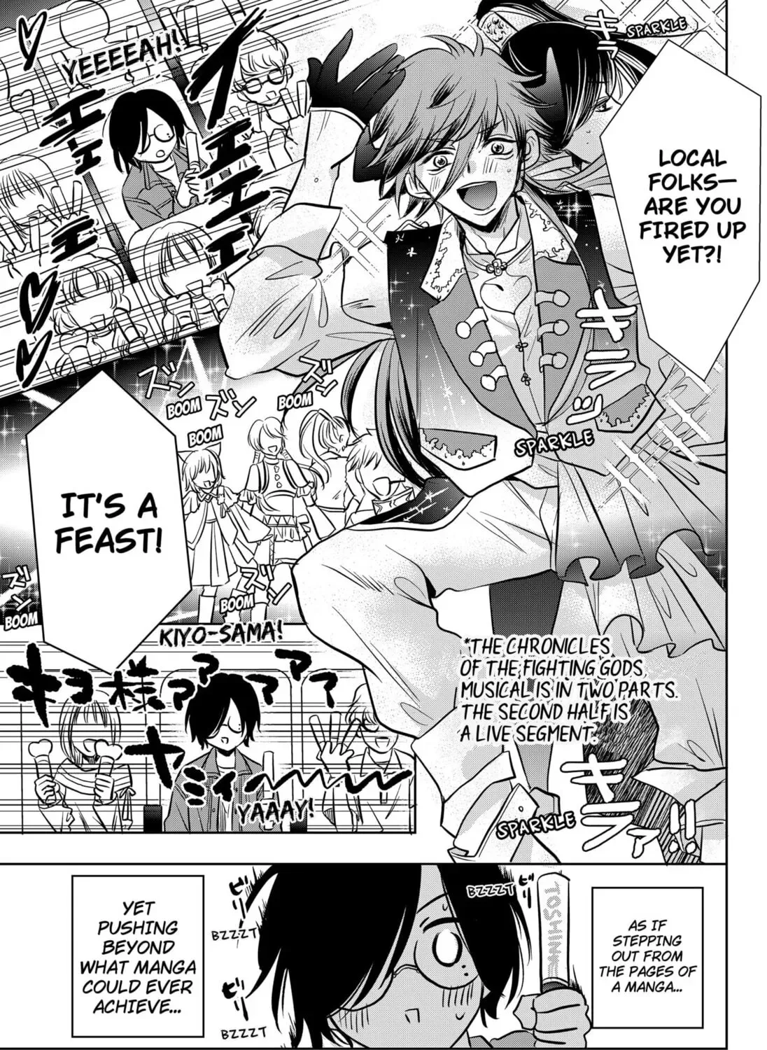 Axed Mangaka and Doujin Creator Chapter 3 - page 23