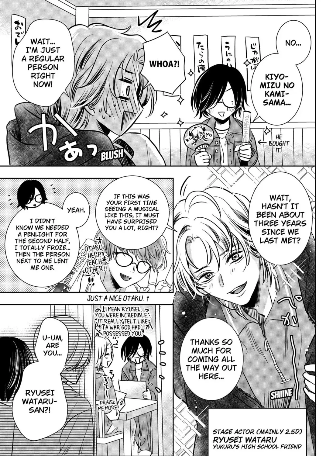 Axed Mangaka and Doujin Creator Chapter 3 - page 27