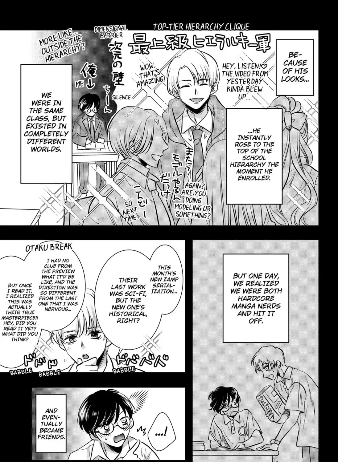 Axed Mangaka and Doujin Creator Chapter 3 - page 31