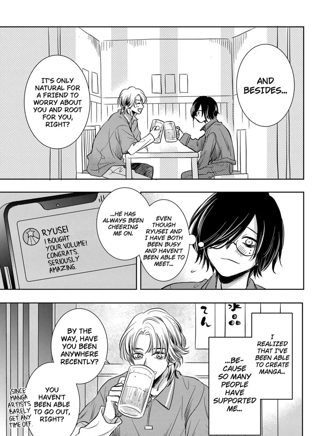 Axed Mangaka and Doujin Creator Chapter 3 - page 35