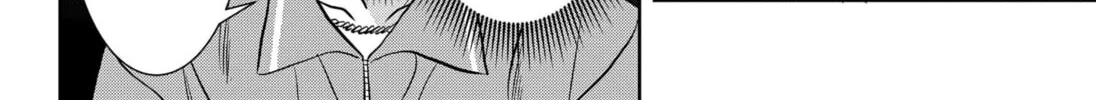 Axed Mangaka and Doujin Creator Chapter 3 - page 42