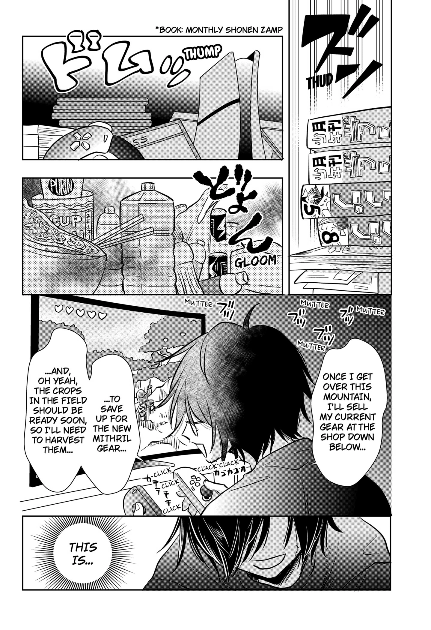 Axed Mangaka and Doujin Creator Chapter 4 - page 10
