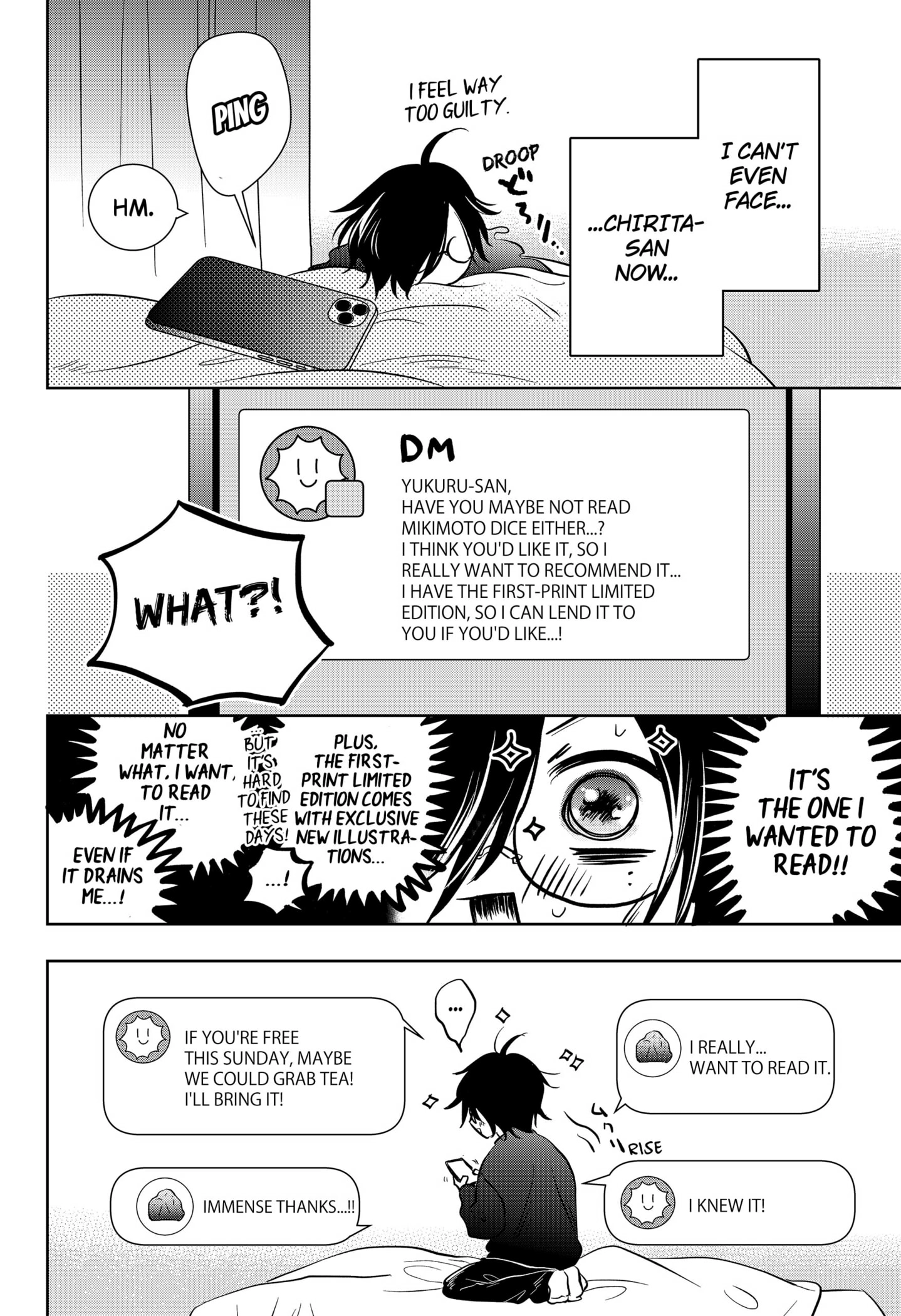 Axed Mangaka and Doujin Creator Chapter 4 - page 16