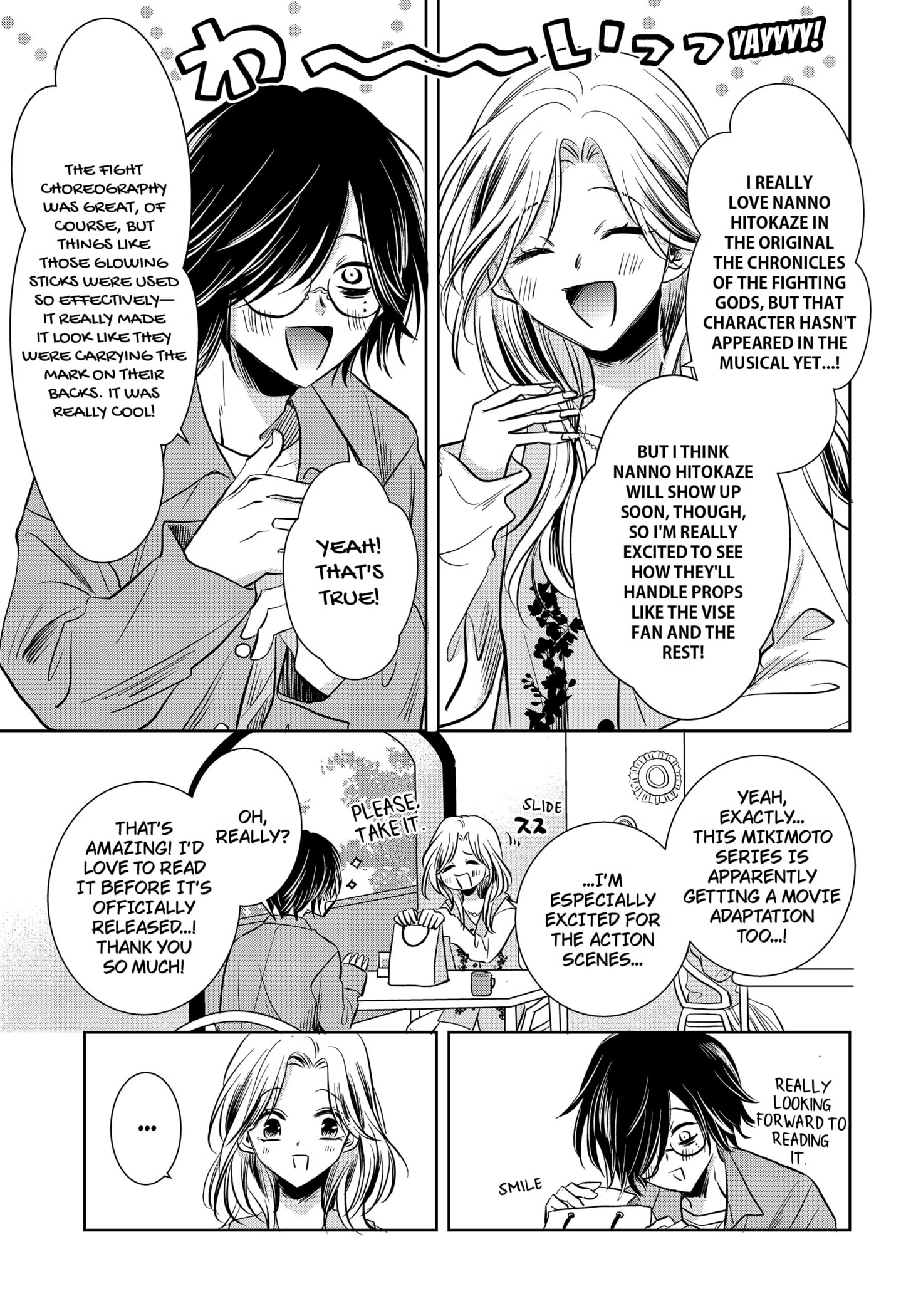 Axed Mangaka and Doujin Creator Chapter 4 - page 17