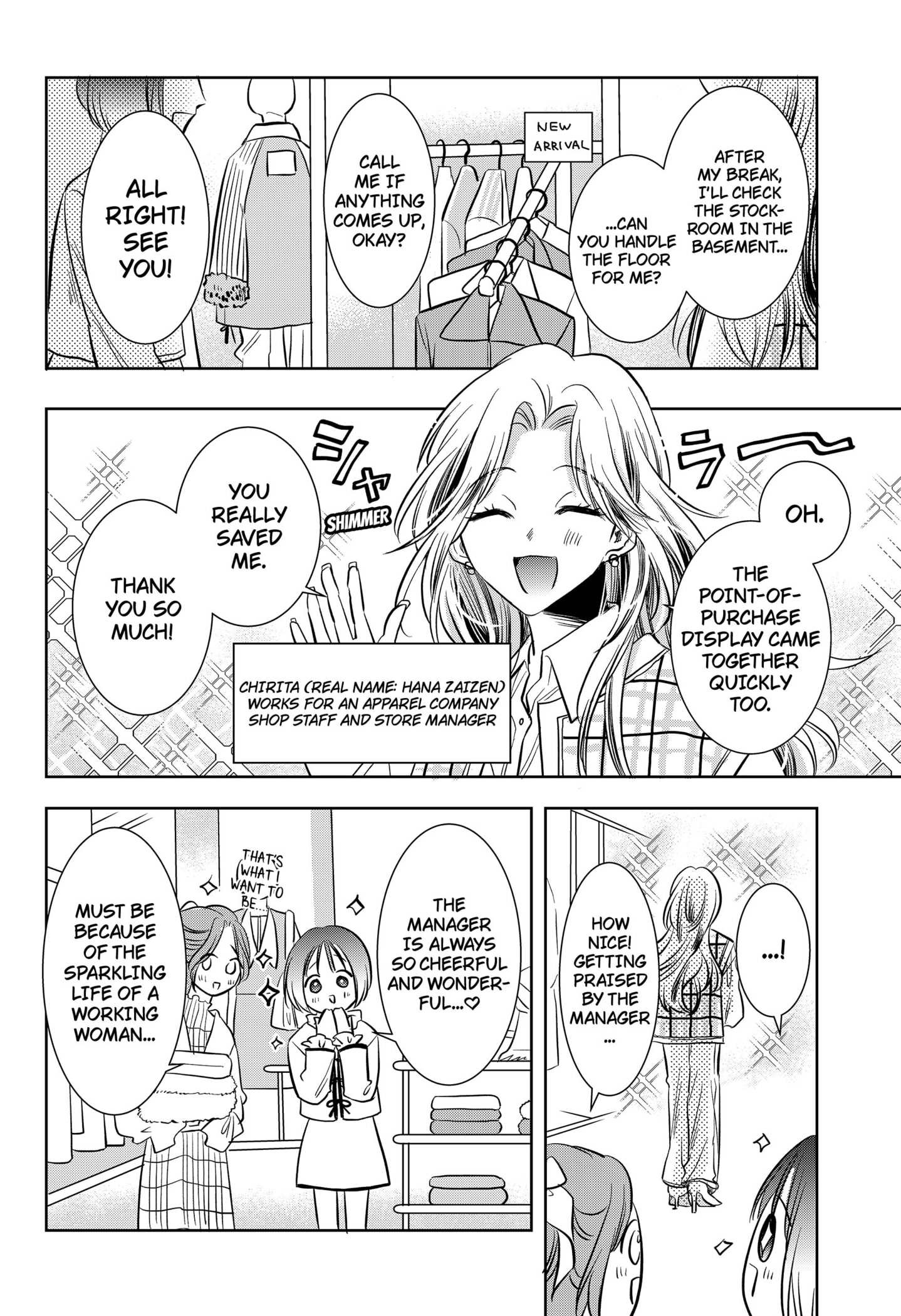 Axed Mangaka and Doujin Creator Chapter 4 - page 6