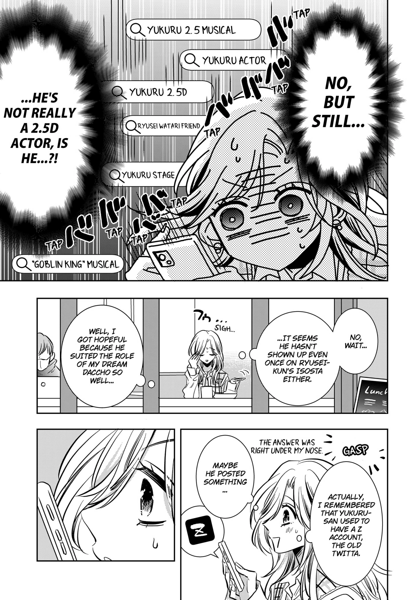 Axed Mangaka and Doujin Creator Chapter 4 - page 7