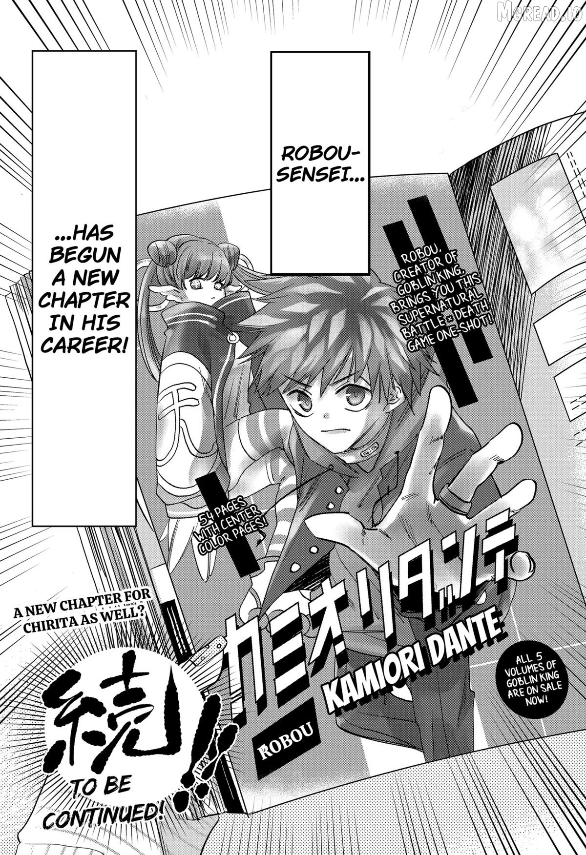 Axed Mangaka and Doujin Creator Chapter 6 - page 32