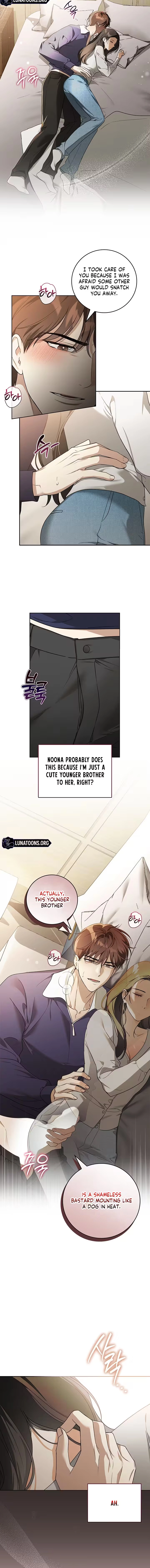 Virtuous Romance Chapter 1 - page 2