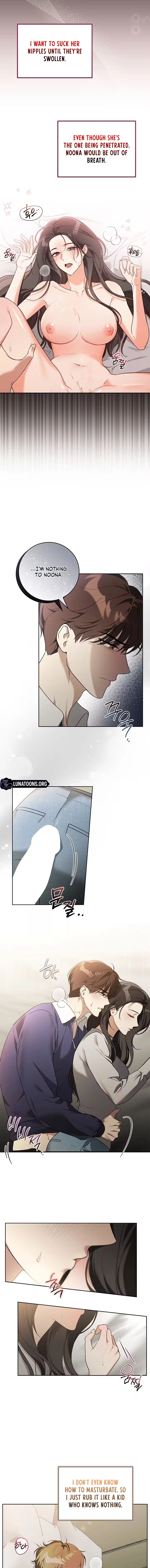 Virtuous Romance Chapter 1 - page 3