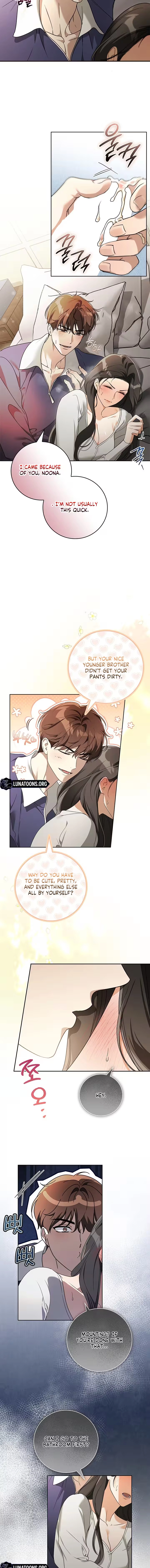Virtuous Romance Chapter 1 - page 5