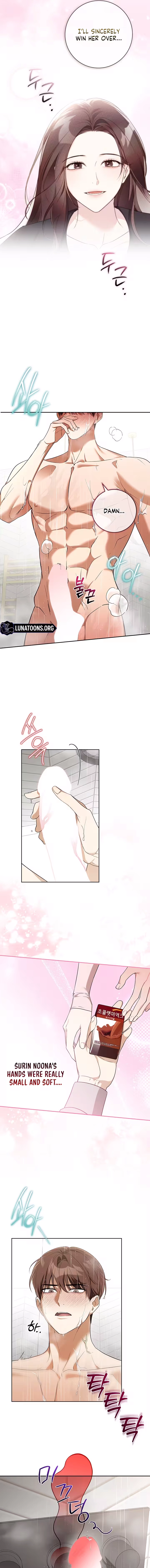 Virtuous Romance Chapter 3 - page 3