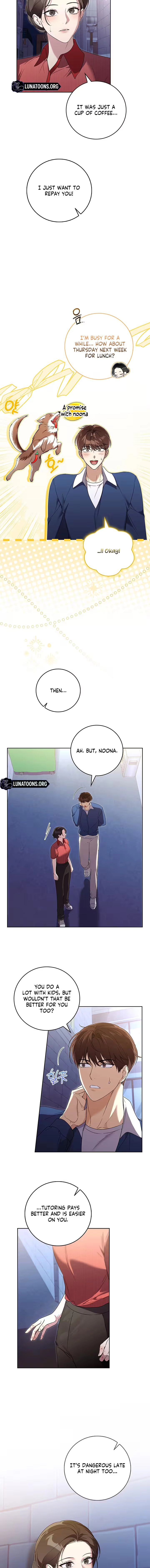 Virtuous Romance Chapter 4 - page 2